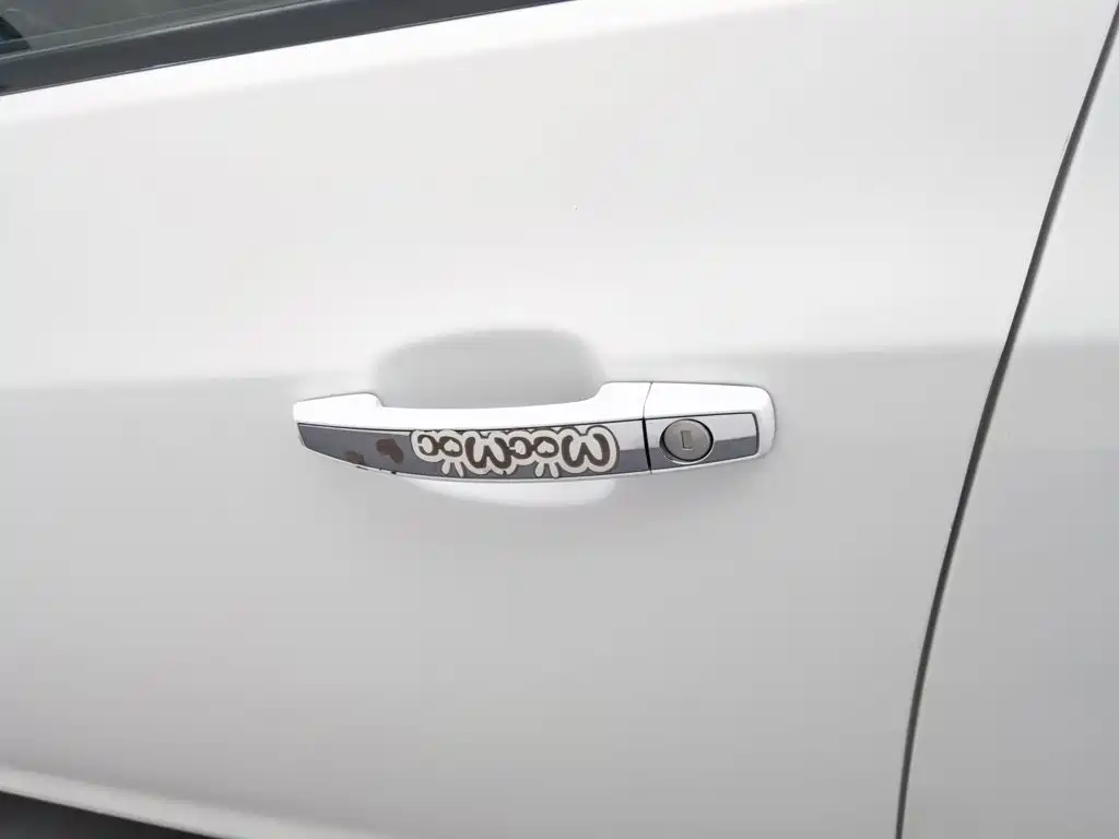 Photo 18 - Buick Excelle