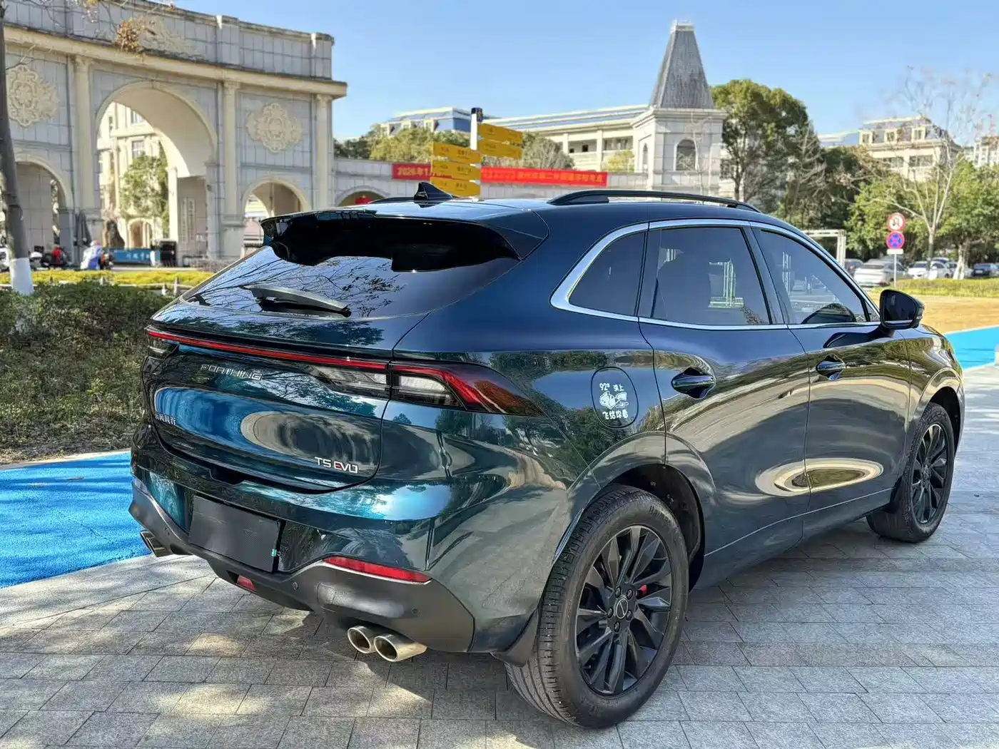 DONGFENG POPULAR T5 EVO