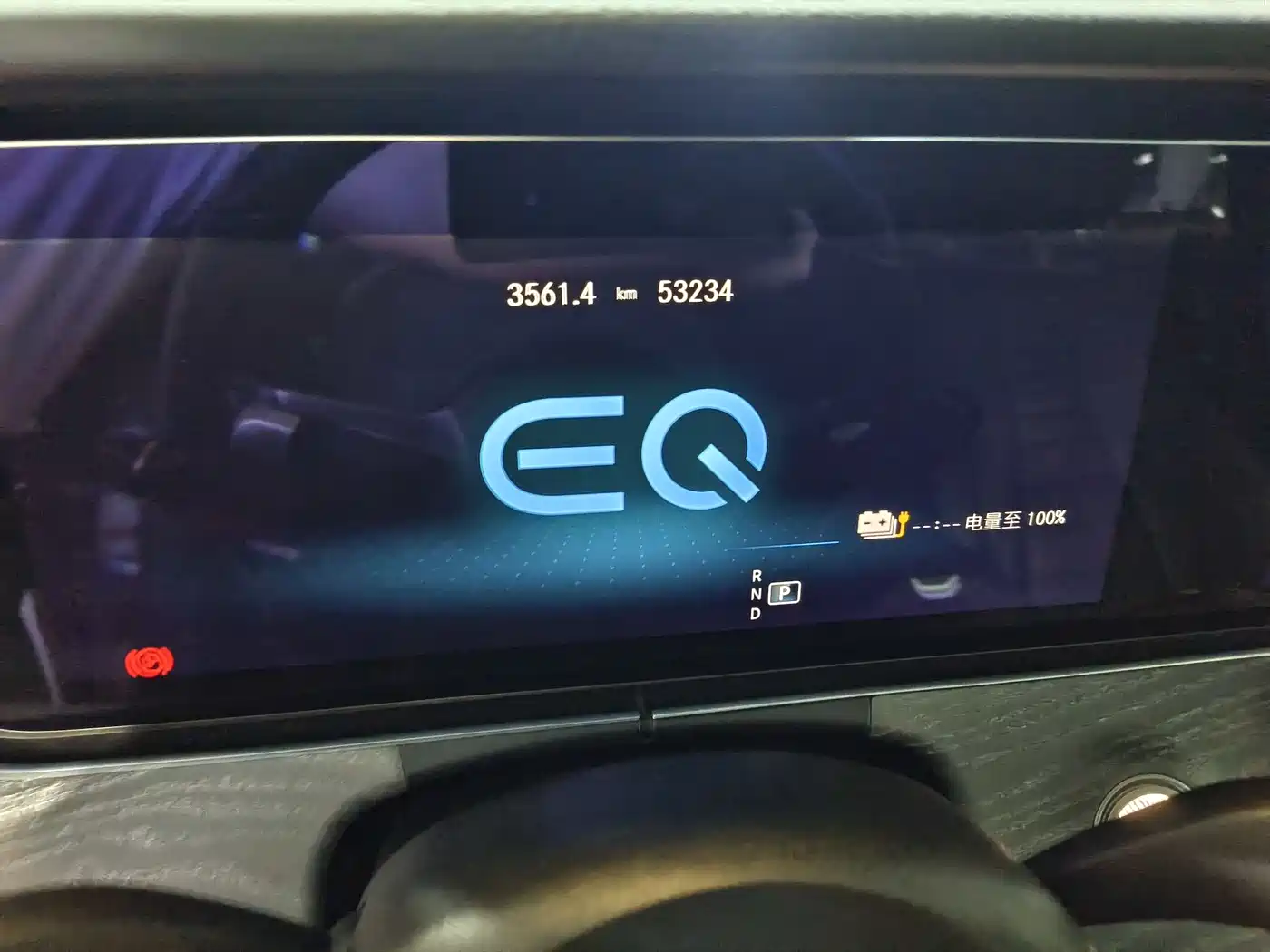 MERCEDES-BENZ E CLASS NEW ENERGY