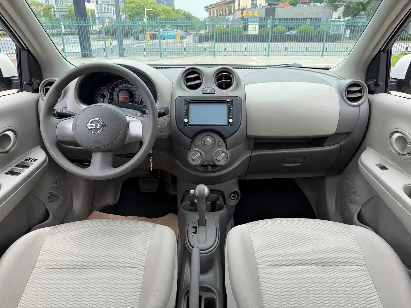 Nissan March 2014 2015 1.5L Automatic Easy Shine