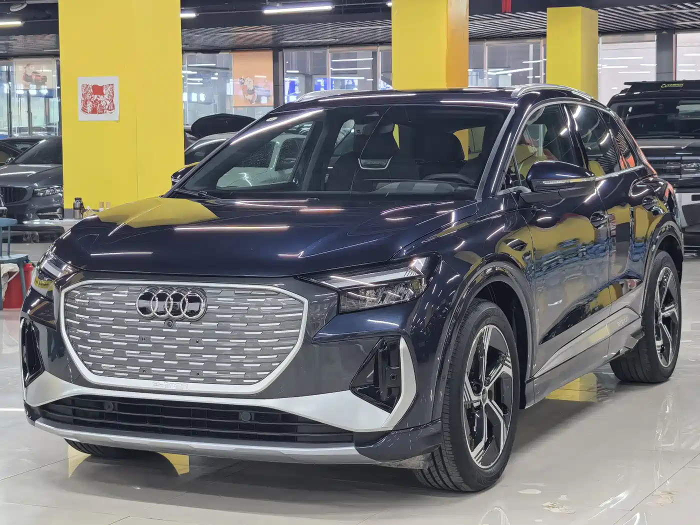 AUDI Q4 E TRON