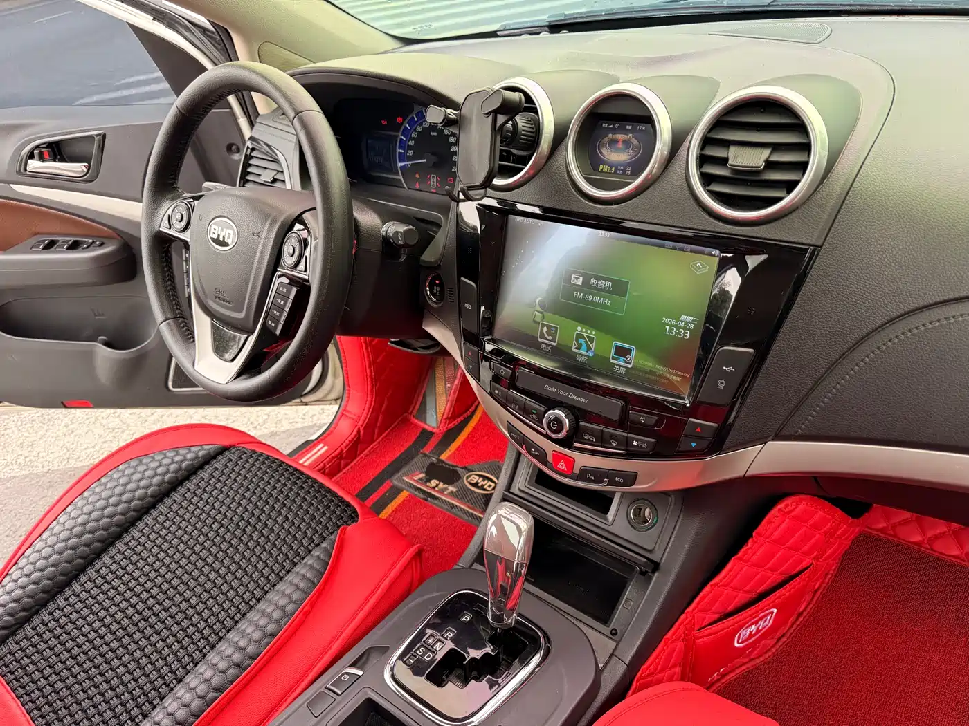 BYD S7 2015 2.0T Upgrade Automatic Premium фото 19