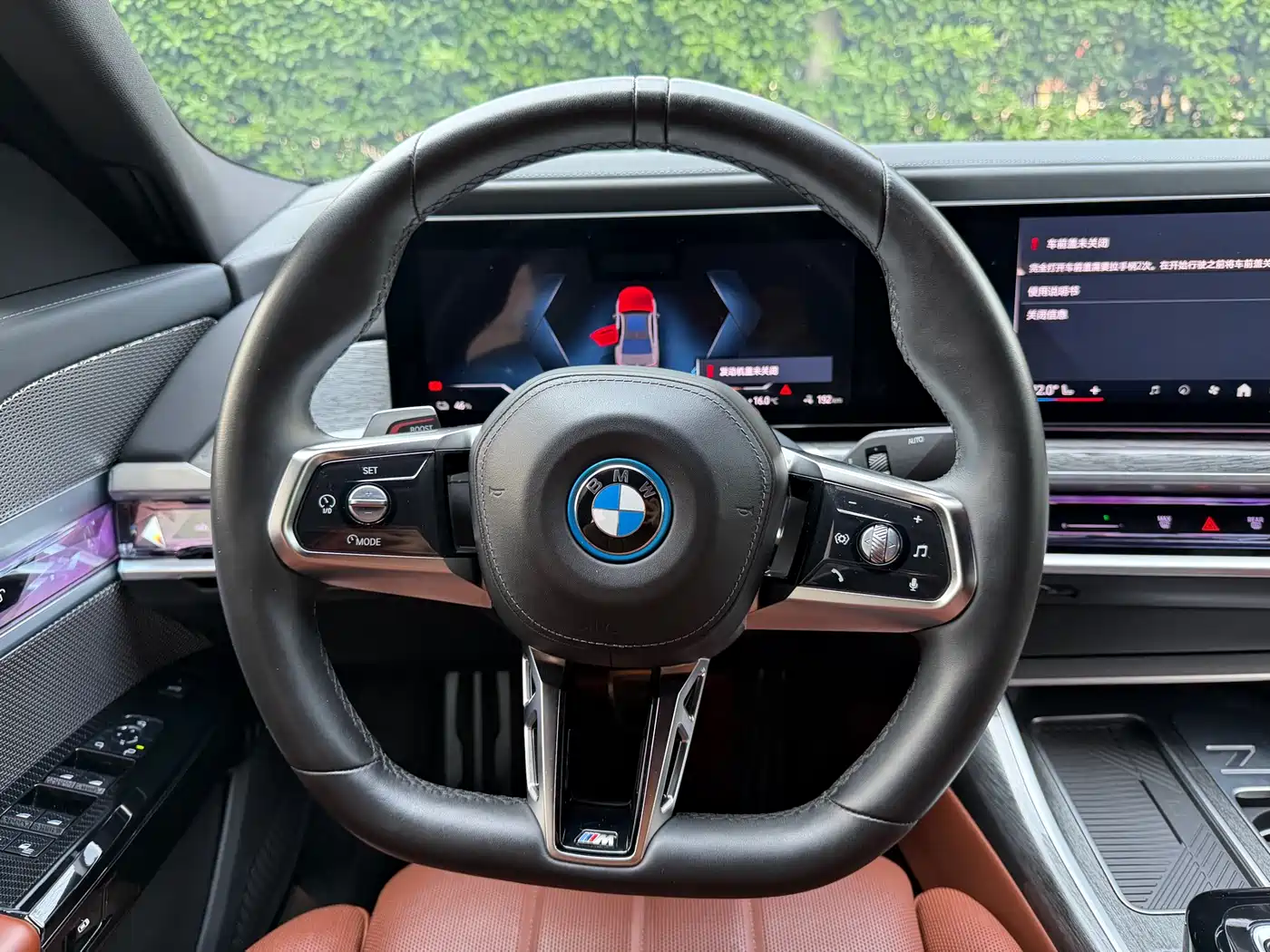 BMW i7 2023 eDrive50L Premium M Sport Package фото 16