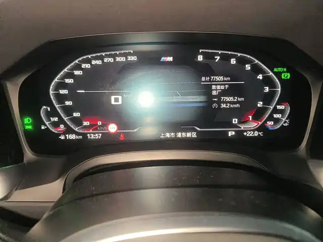 BMW 3 Series 2021 325i M Sport Night Edition — фото 4