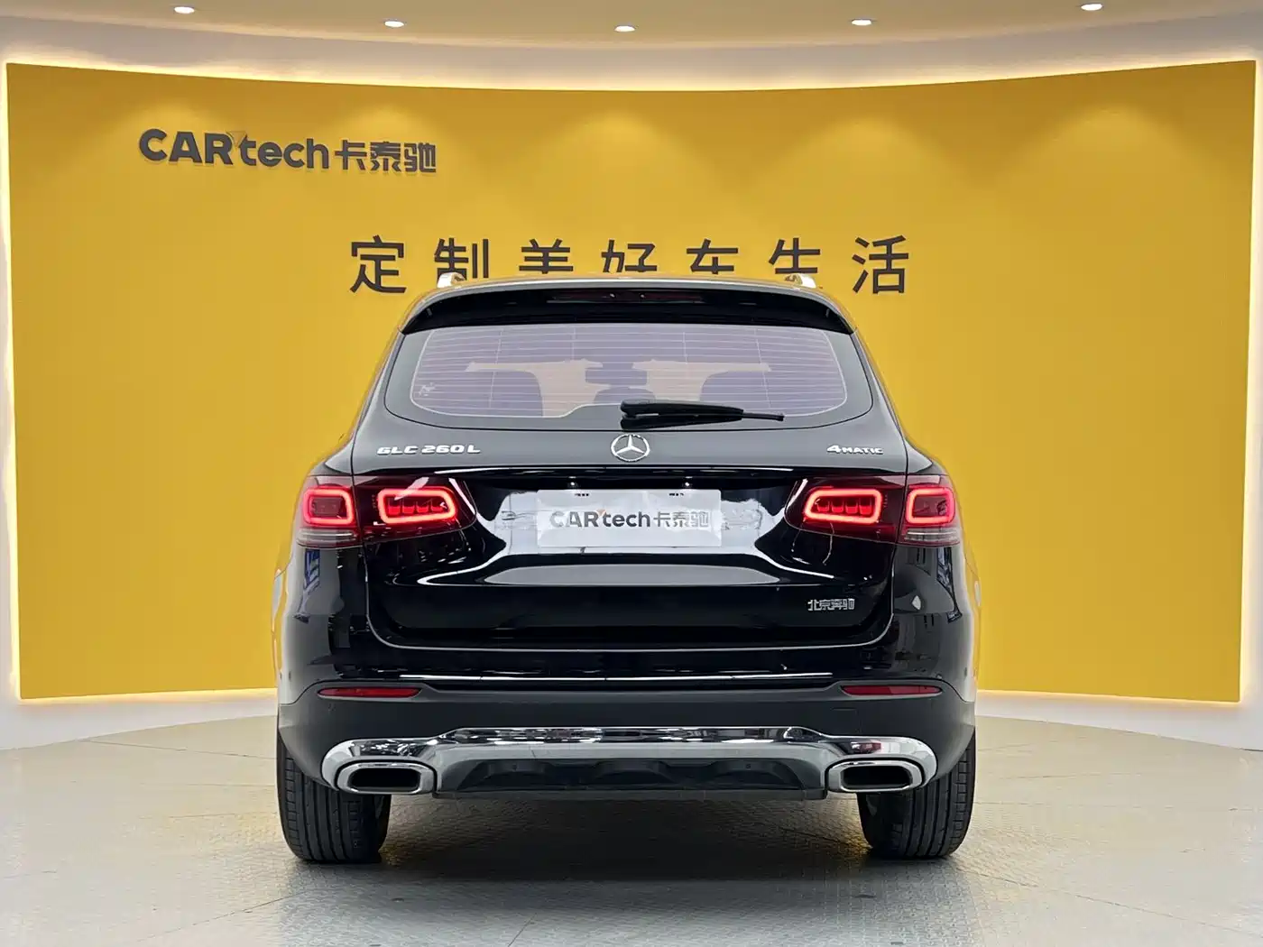 Mercedes-Benz GLC 2021 GLC 260 L 4MATIC Sporty фото 29