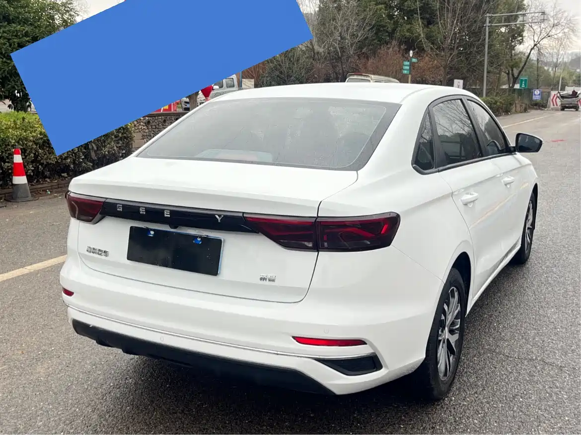 GEELY AUTOMOBILE EMGRAND