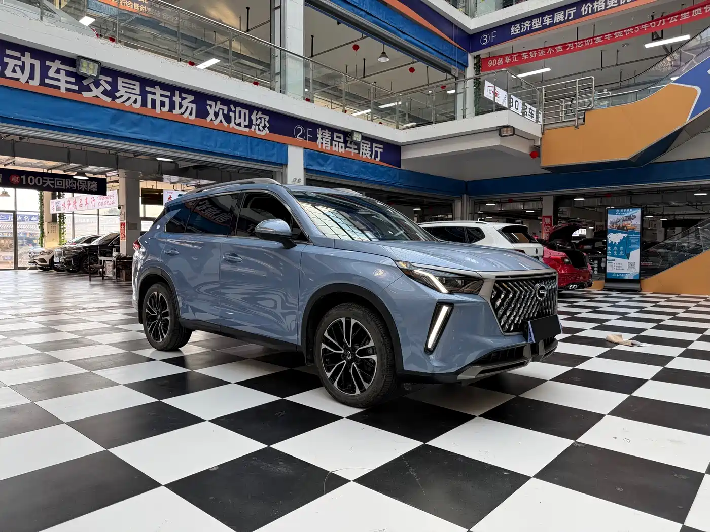 GAC Trumpchi Trumpchi GS4 PLUS 2022 270T Automatic Starry Sky Edition фото 2