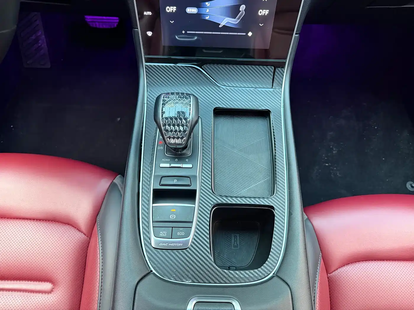 GAC Trumpchi Trumpchi GS4 PLUS 2022 270T Automatic Starry Sky Edition фото 17