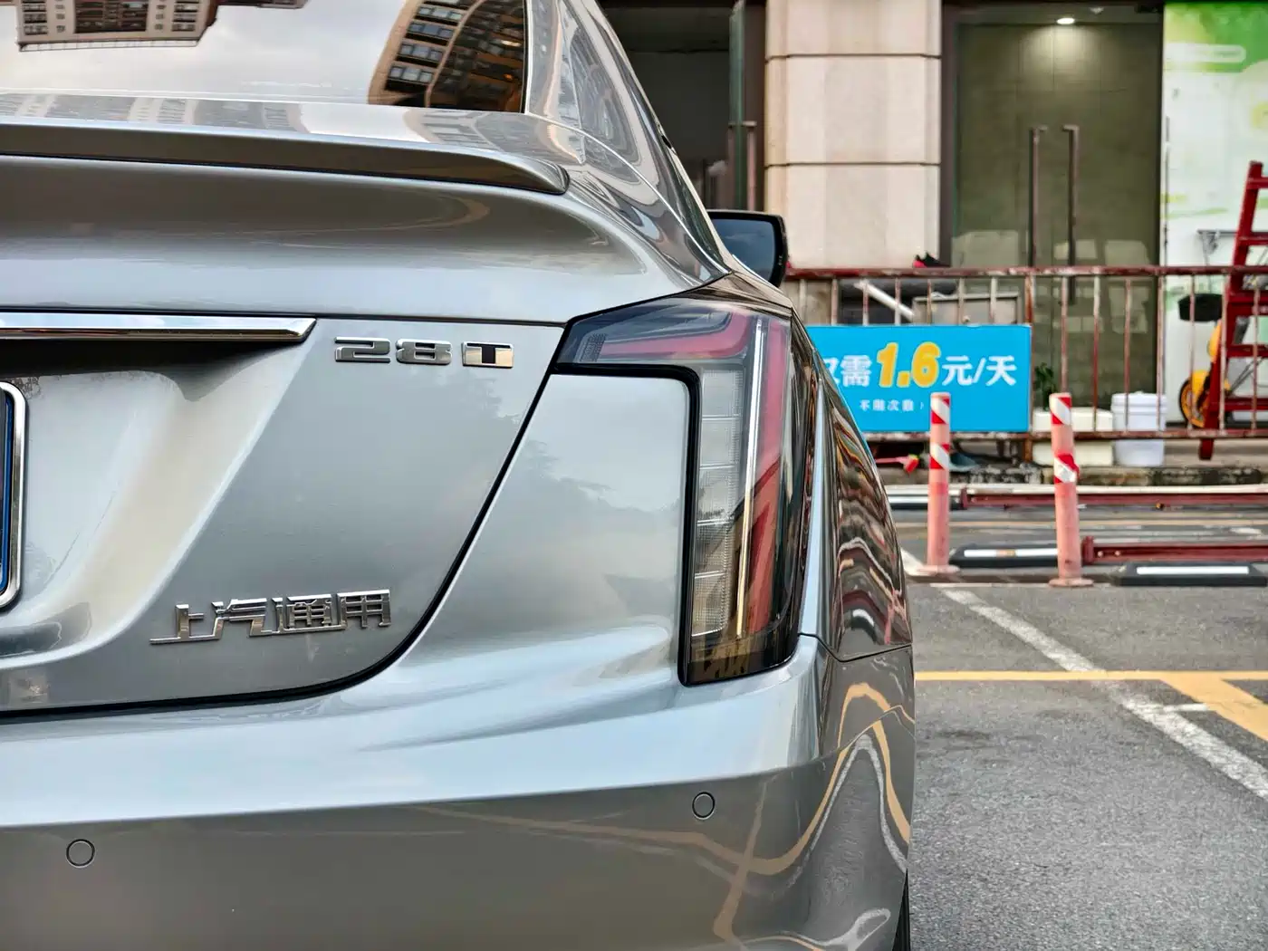 Cadillac CT5 2022 28T Premium Edition фото 33