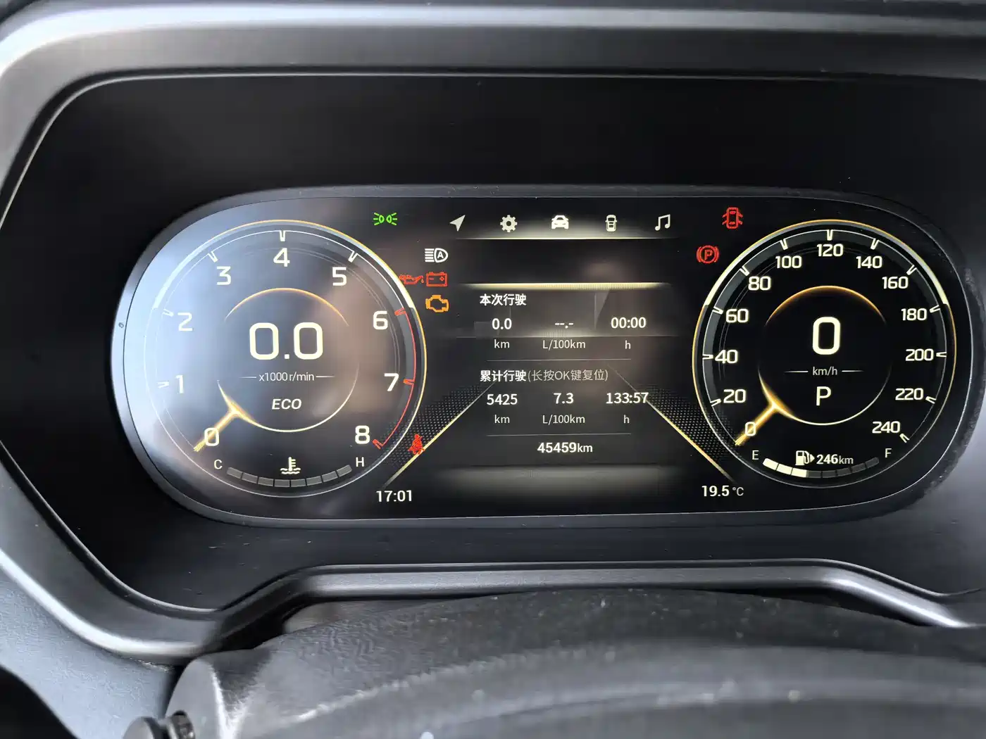 GAC Trumpchi Trumpchi GS4 2022 270T Auto Tech Edition фото 11