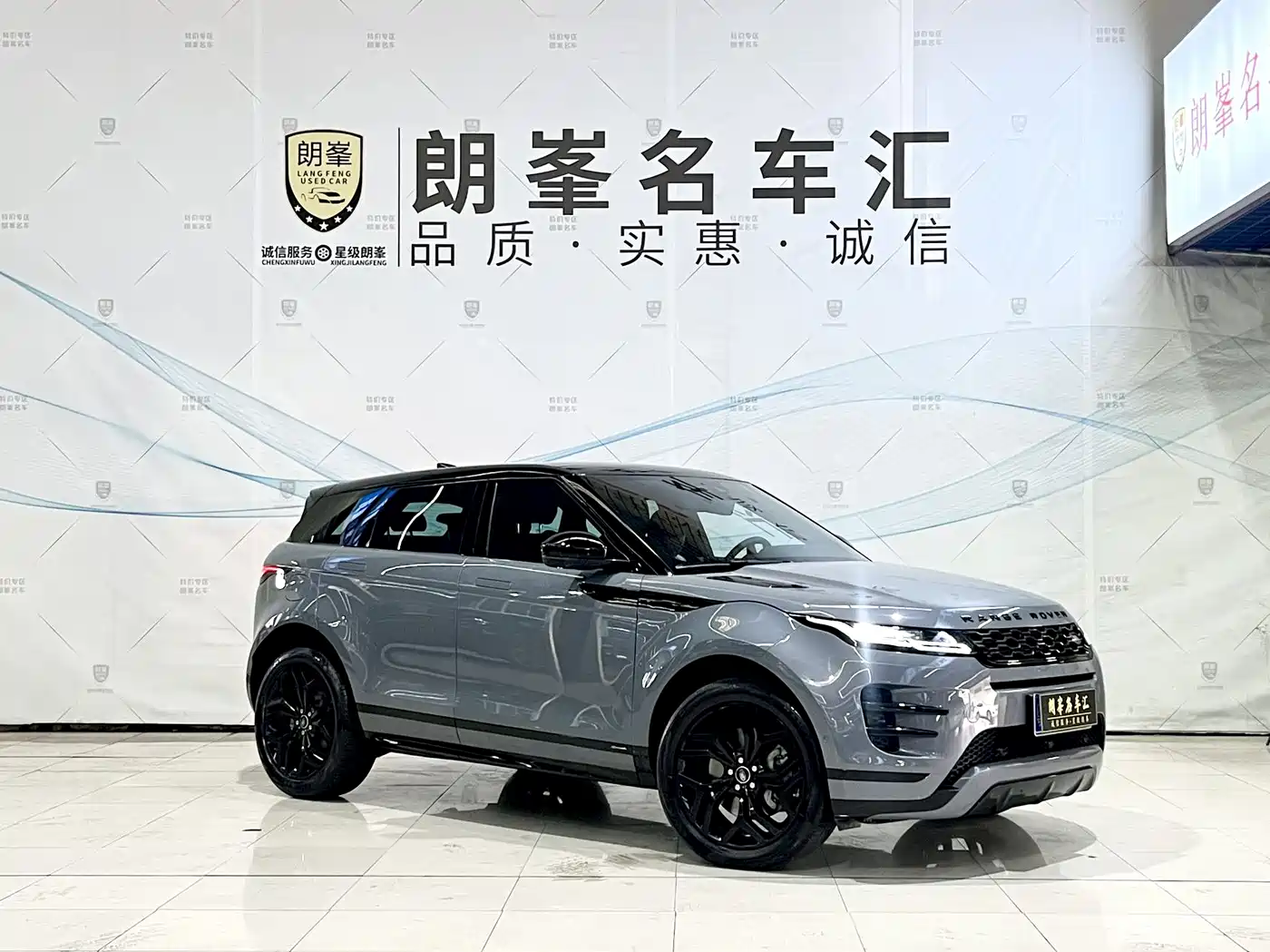 Land Rover Range Rover Evoque 2020 Model 249PS R-DYNAMIC S Gloss Black Sport Edition фото 3