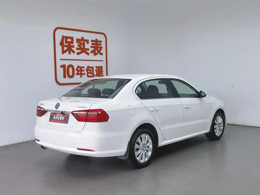Volkswagen Lavida 2013 Facelift Classic 1.6L Automatic Comfort фото 2