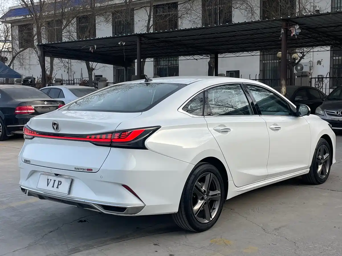CHANGAN RUICHENG PLUS