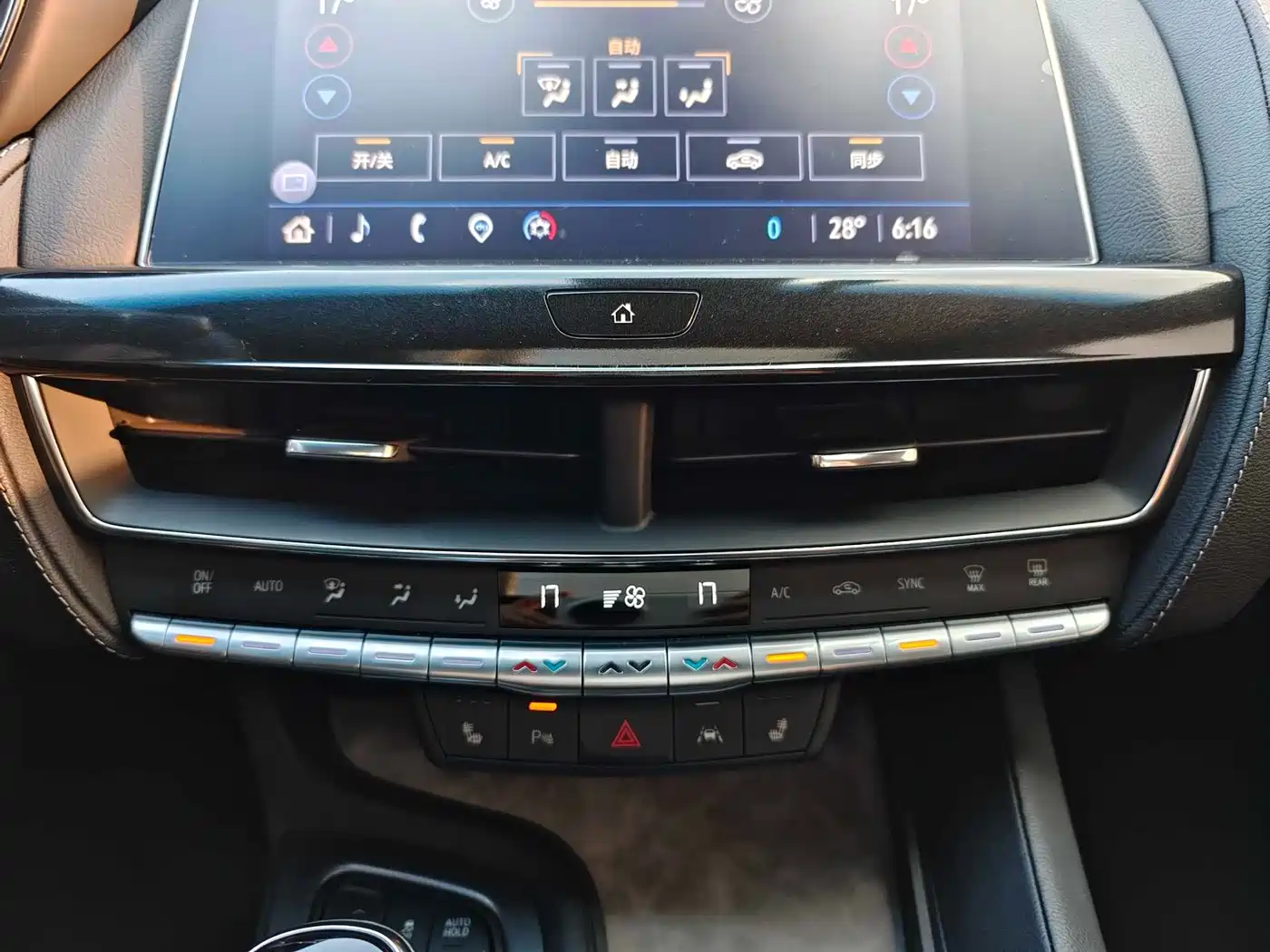 Cadillac CT5 2022 28T Premium Edition фото 18