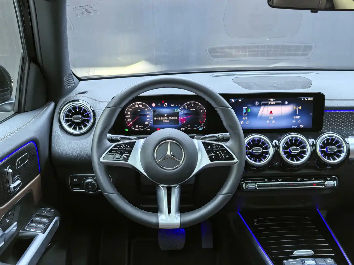 Mercedes-Benz GLB 2025 2025 Model GLB 220 Fashion Style