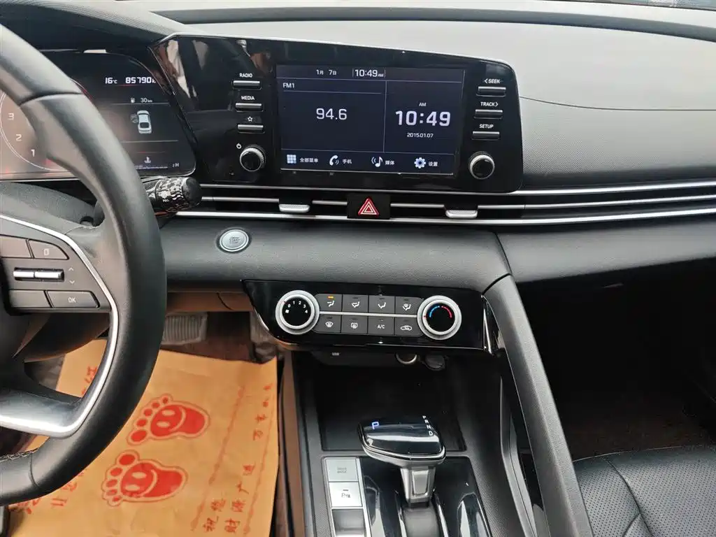 Hyundai Elantra 2022 1.5L CVT GLX Elite Edition фото 13