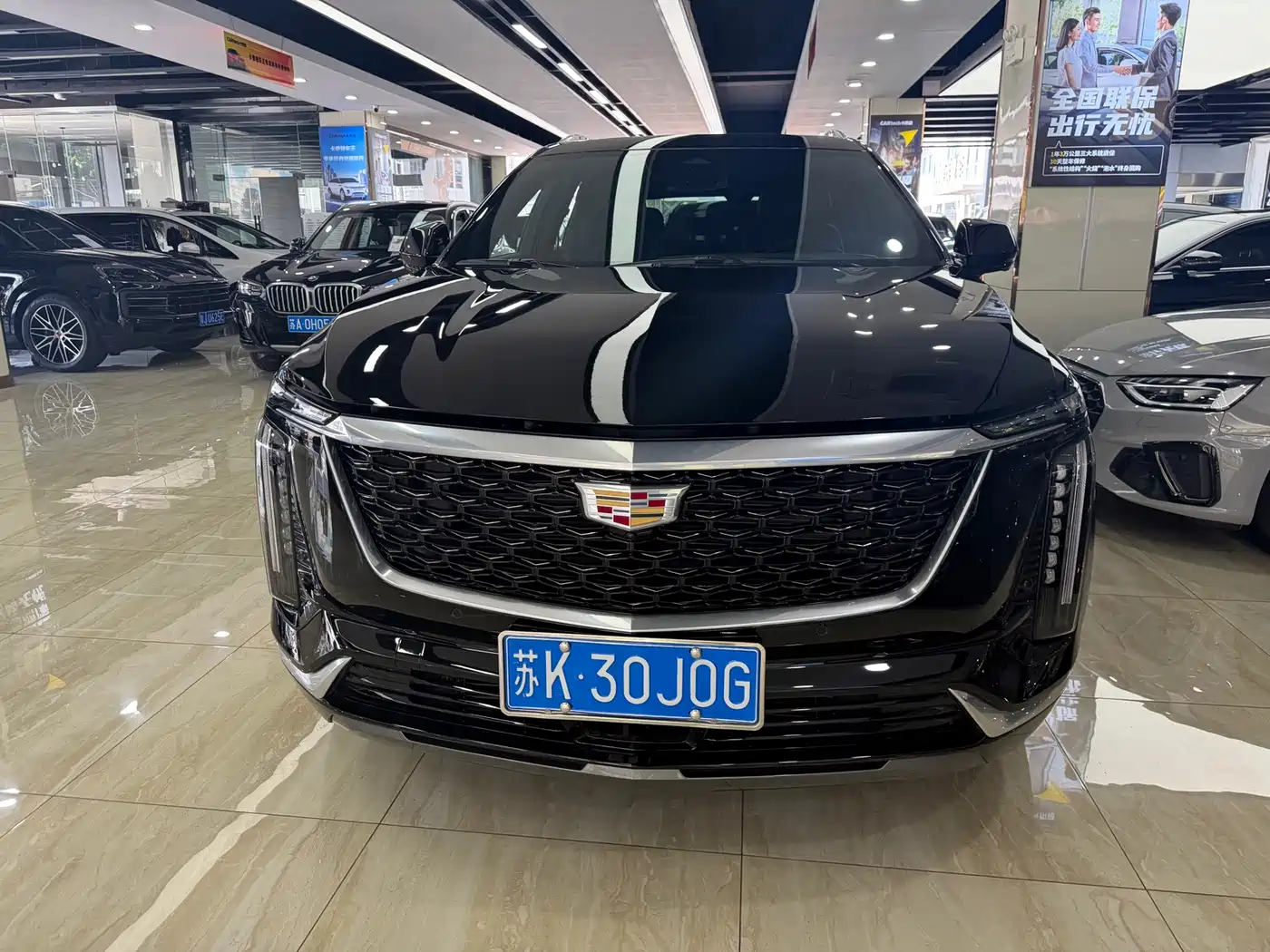 Cadillac XT5 2026 2026 2.0T Metropolitan Edition