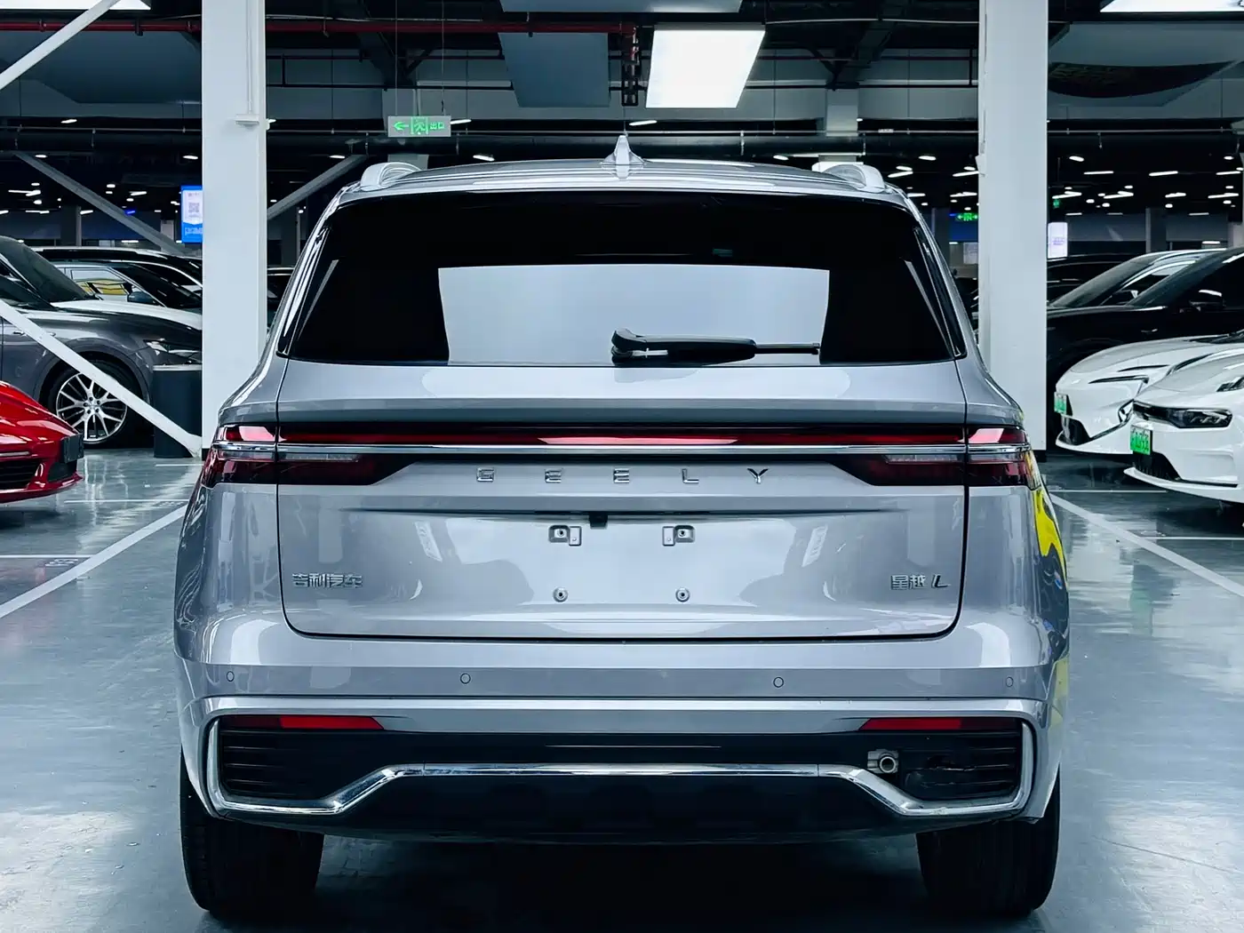 GEELY XINGYUE L