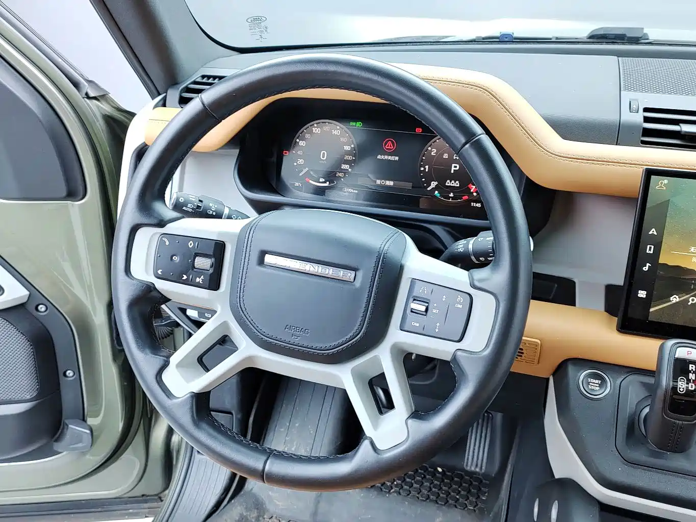 Photo 15 - Land Rover Defender