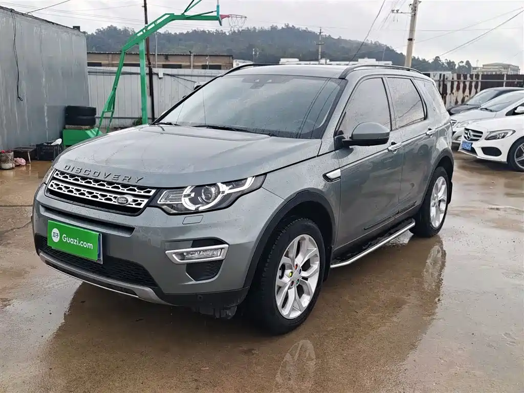 Land Rover Discovery Sport 2017 2.0T HSE