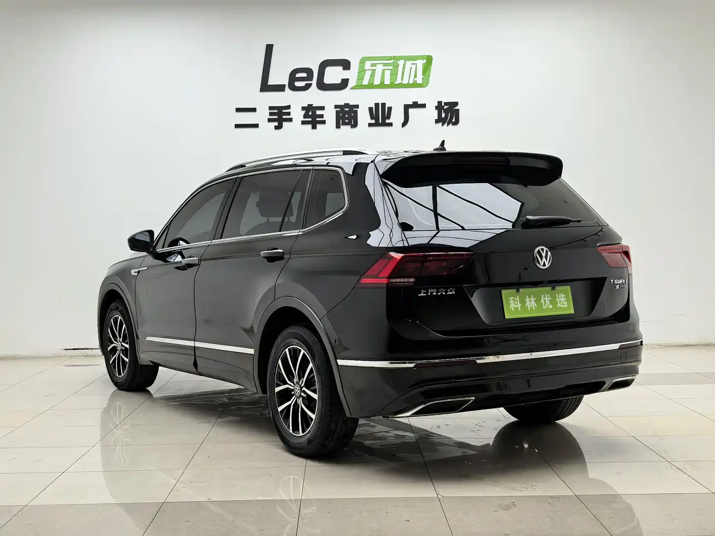 VOLKSWAGEN TIGUAN L NEW ENERGY