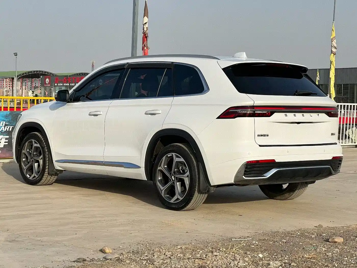 GEELY AUTOMOBILE XINGYUE L