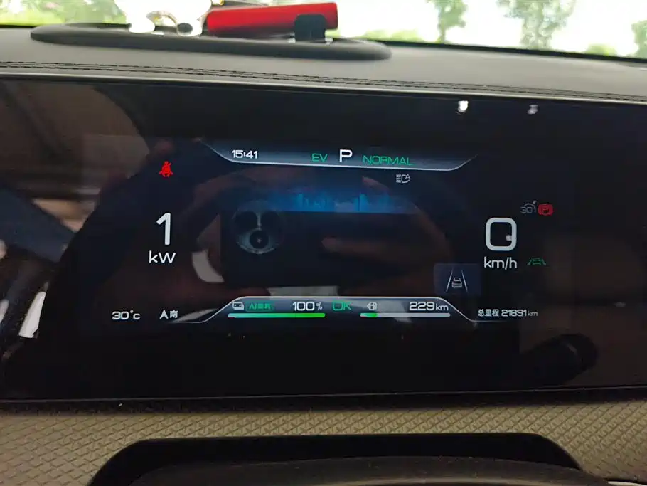 BYD Song Pro New Energy 2024 Glory Edition DM-i 110KM Surpassing фото 14