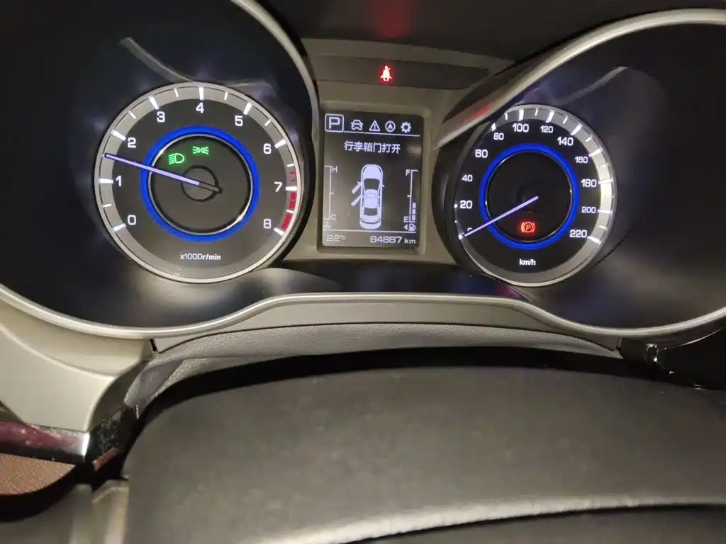 Photo 5 - Changan Eado