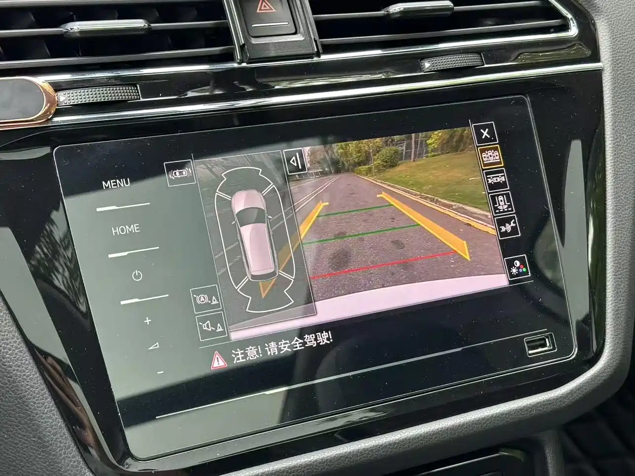 Volkswagen Tiguan L PHEV 2020 430PHEV Plug-in Hybrid Flagship Edition фото 10