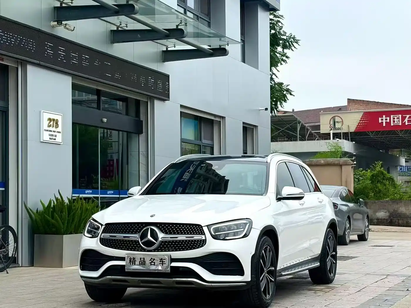Mercedes-Benz GLC 2020 Facelift GLC 300 L 4MATIC Dynamic