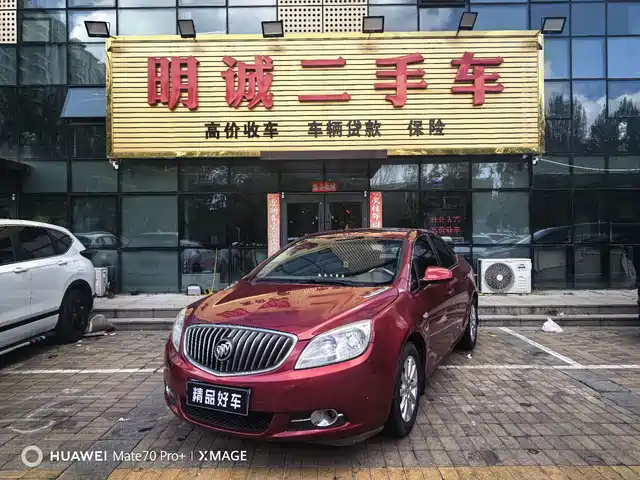 Фото 1 - Buick Excelle