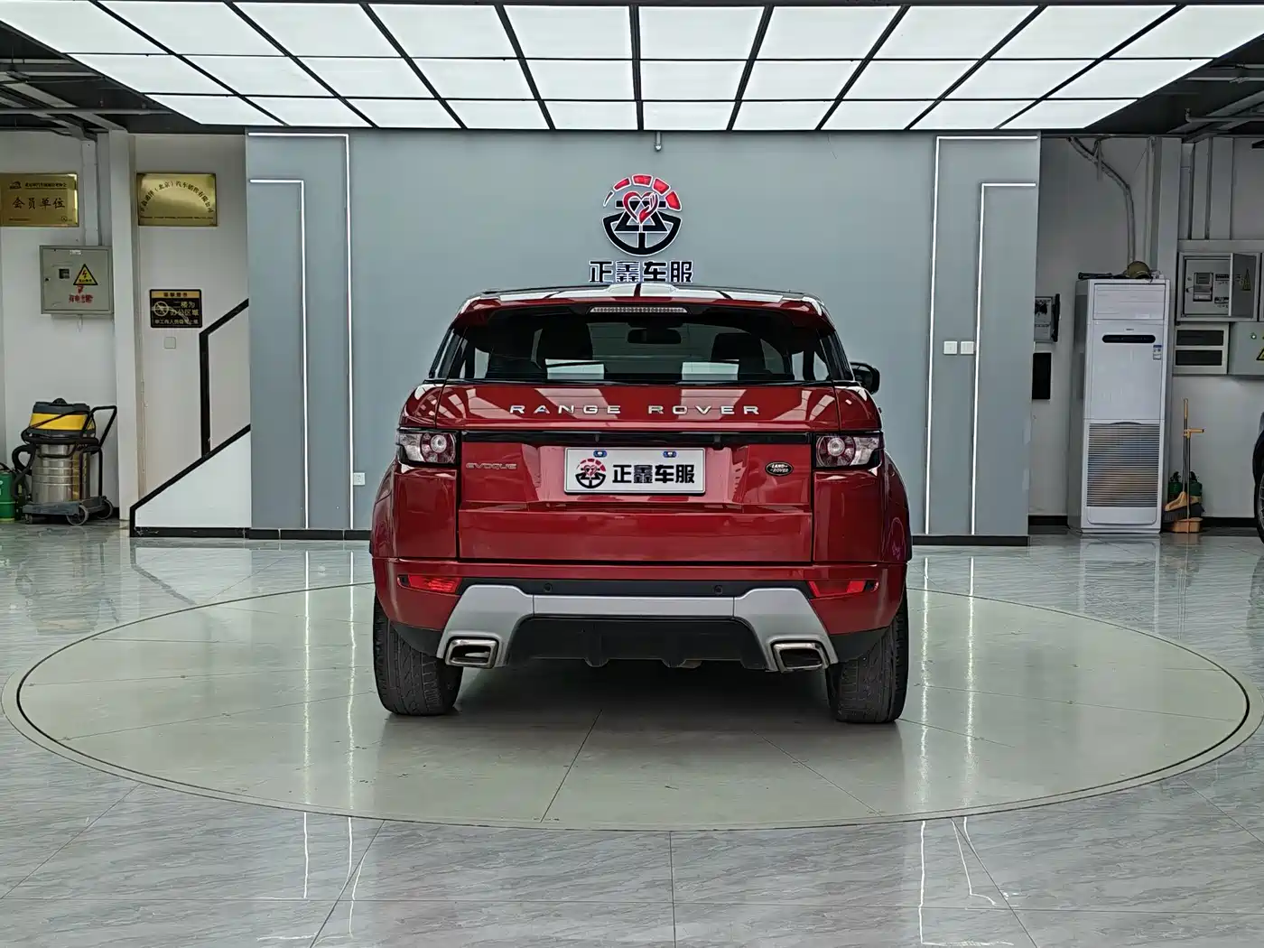 Land Rover Range Rover Evoque (Import) 2014 2013 2.0T 5-door Dynamic Edition