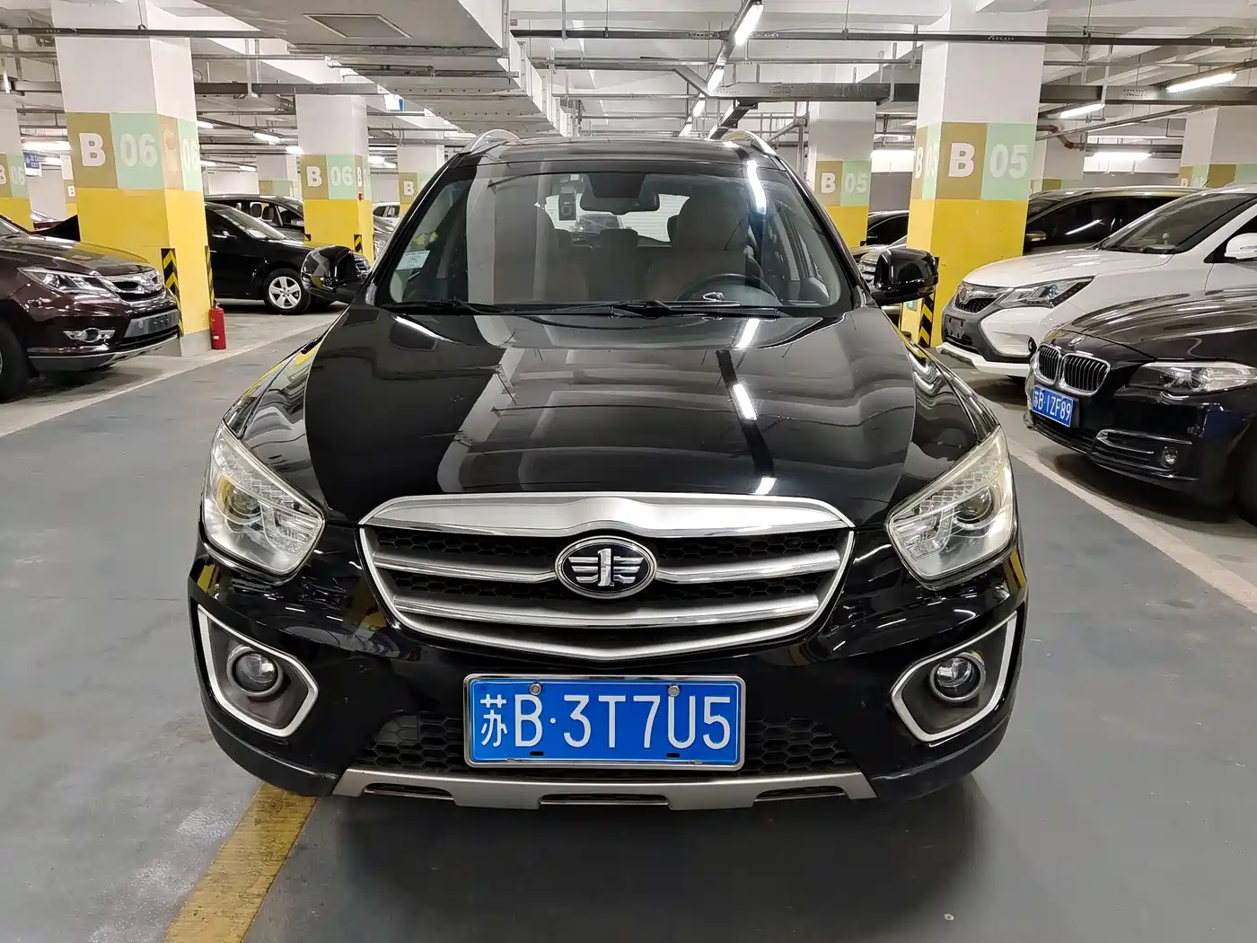 Besturn X80 2015 2015 2.0L Automatic Comfort Anniversary Edition