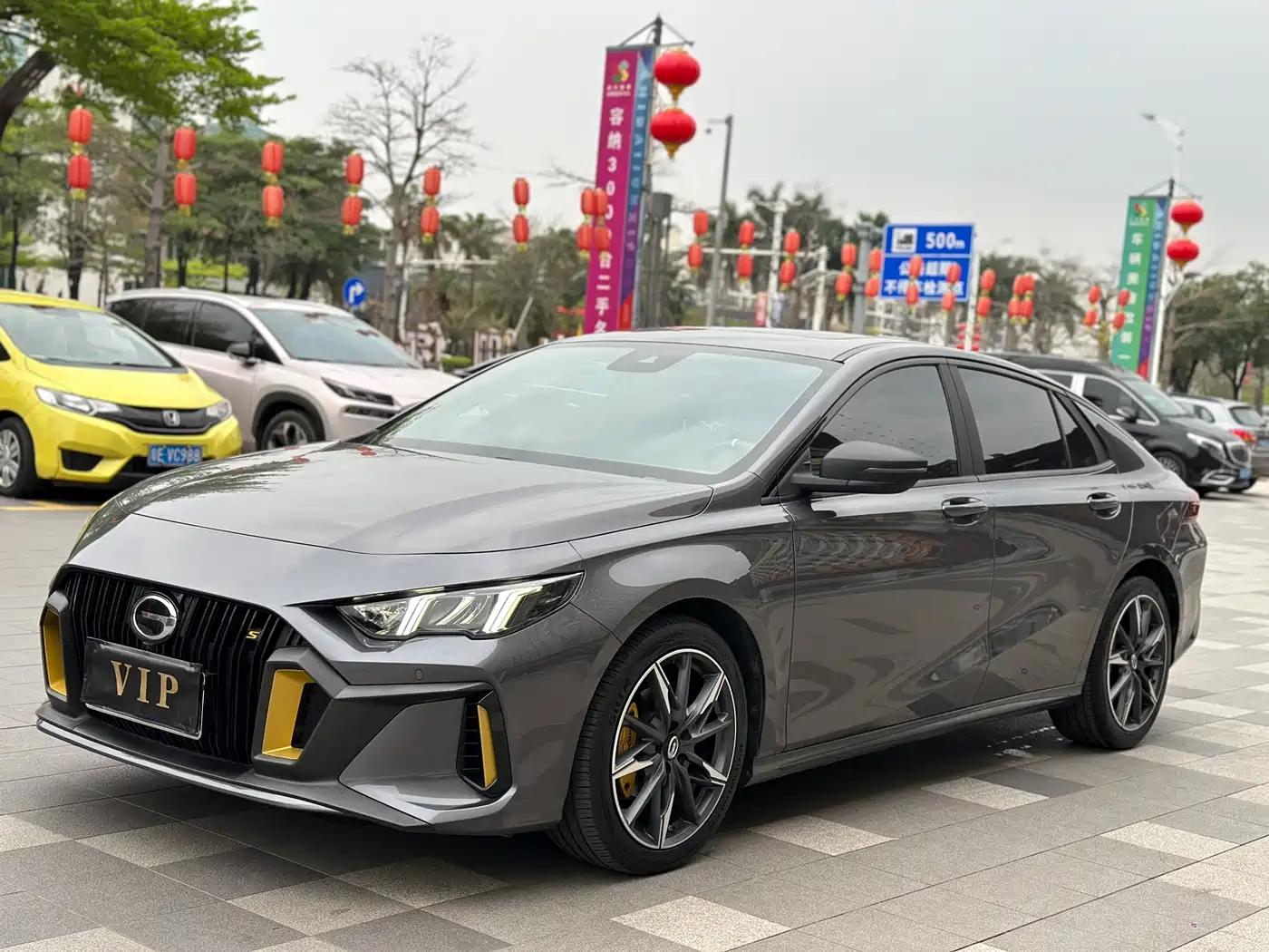 GAC Trumpchi Trumpchi Emkoo 2021 270T DCT J15 Edition
