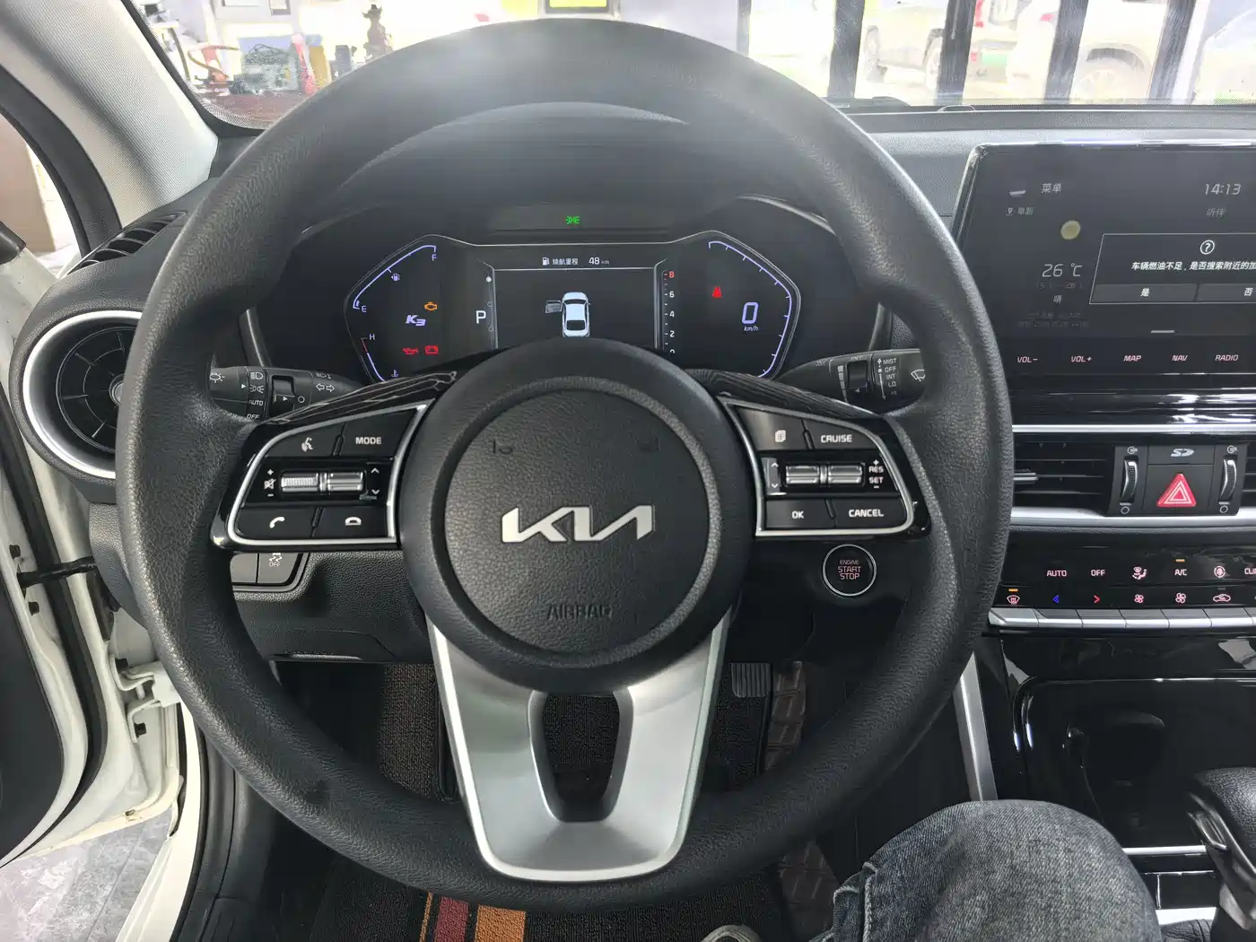 Kia K3 2021 Facelift 1.5L CVT Fashion Edition фото 18