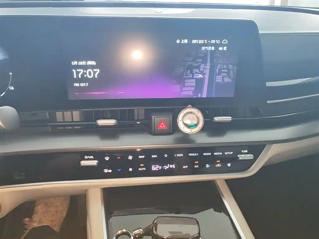 Kia Sportage 2023 2.0L HEV 2WD Premium Edition фото 13