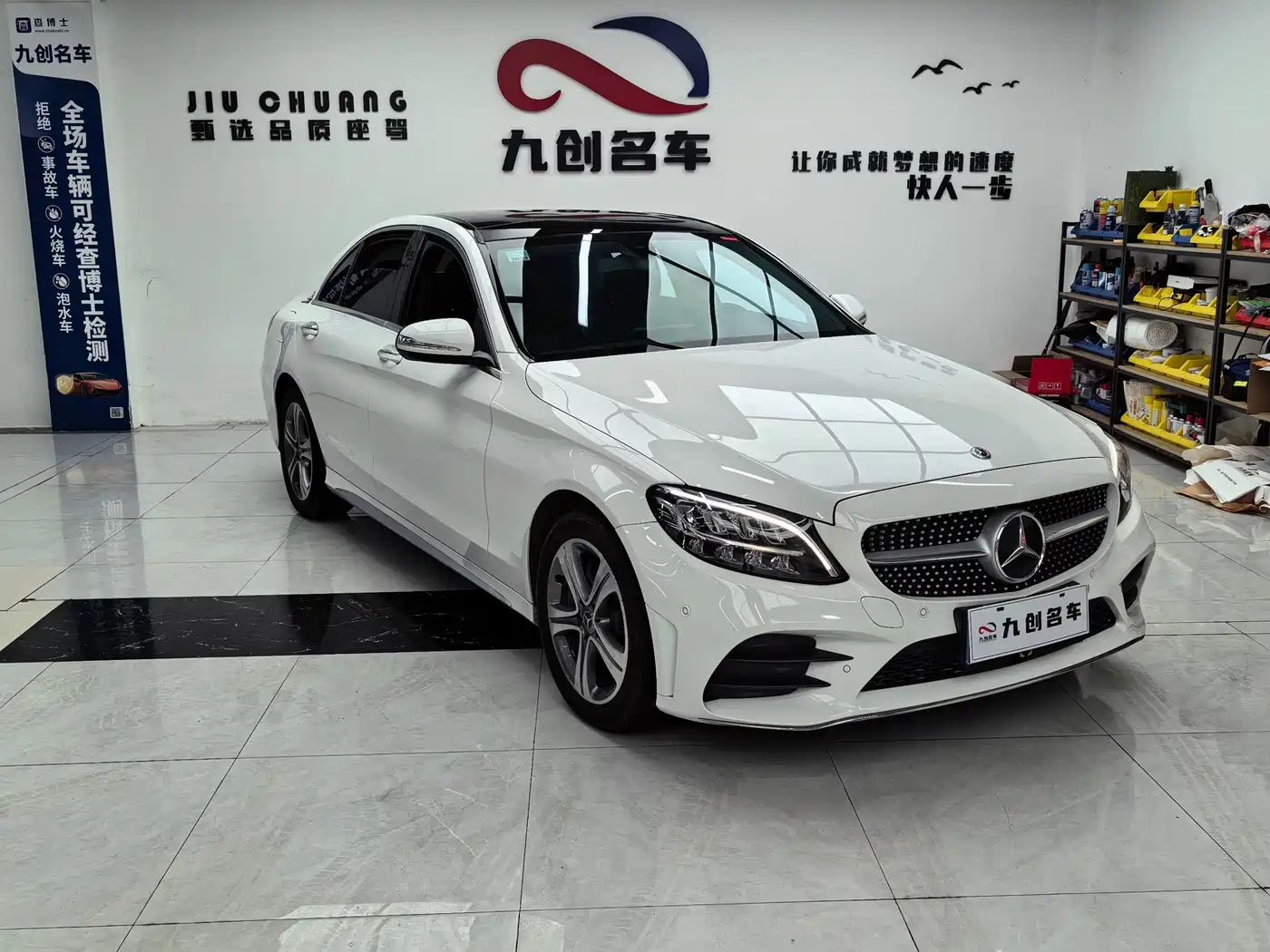 Mercedes-Benz C-Class 2019 Facelift C 260 L Sport фото 3