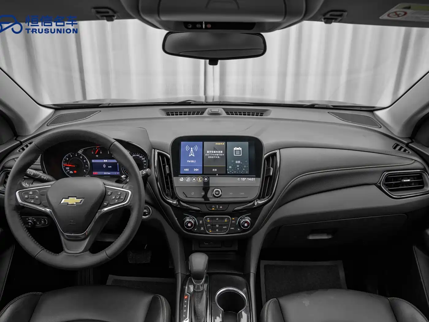 Chevrolet Equinox 2022 535T Control Edition фото 13