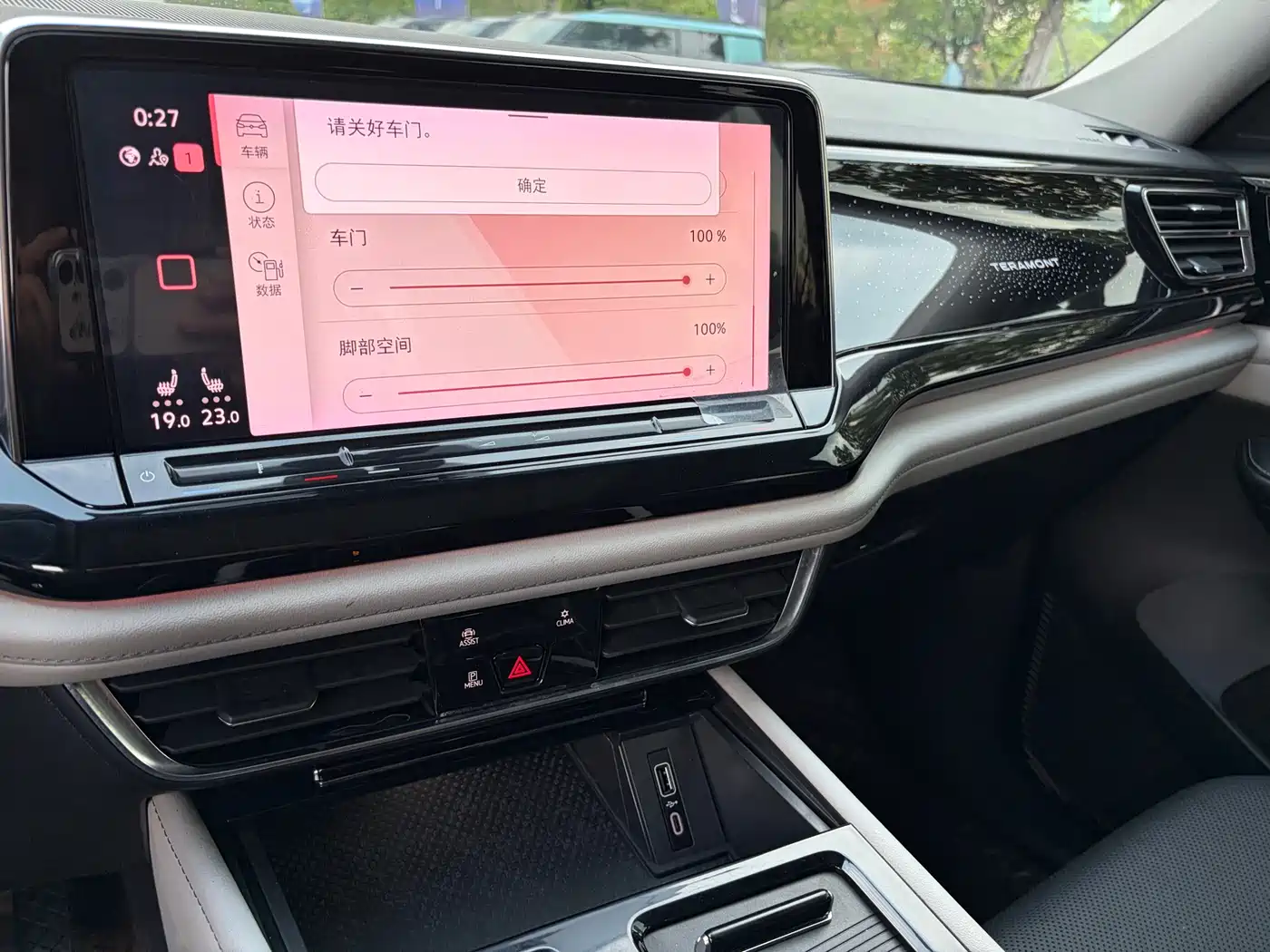 Volkswagen Teramont 2022 330TSI 2WD Premium Luxury фото 5