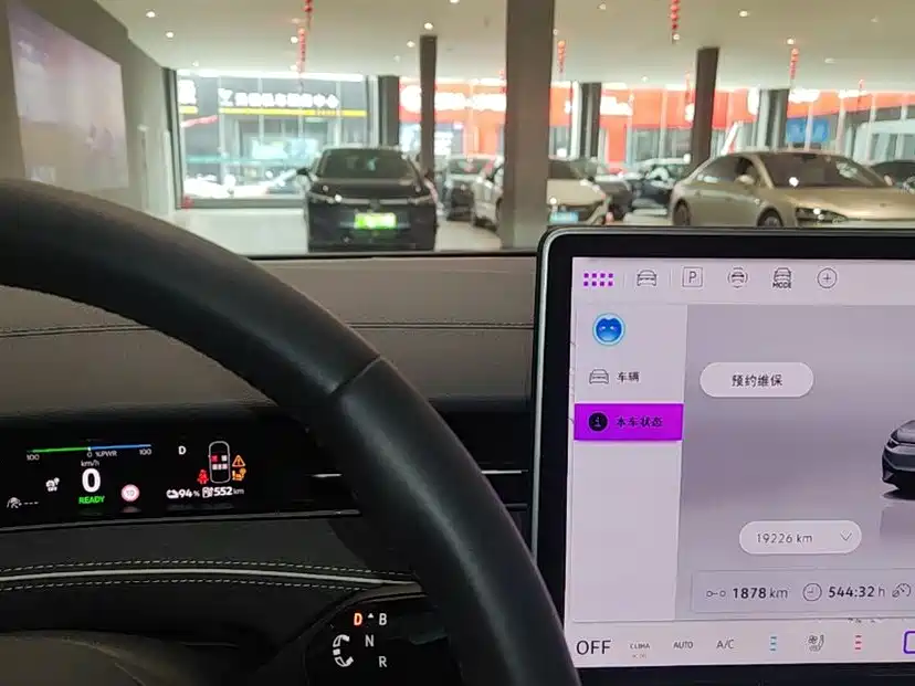 Volkswagen ID.7 VIZZION 2024 PRO фото 4