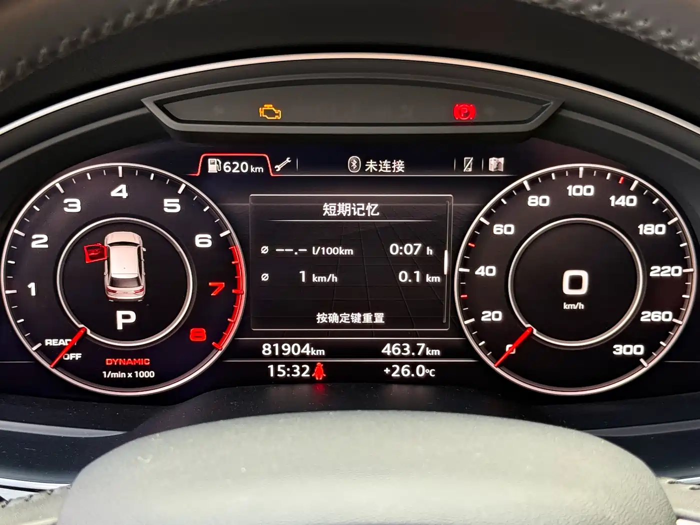 Audi Q7 2016 45 TFSI Technology фото 16