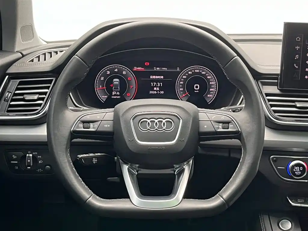Audi Q5L 2024 Model 40 TFSI Fashion Dynamic фото 20