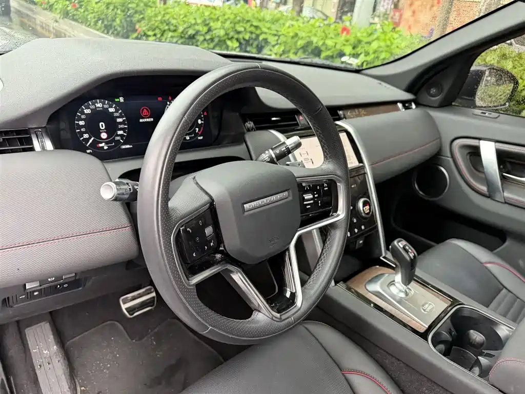 Land Rover Discovery Sport PHEV 2022 Model P300e Performance Technology Edition фото 15