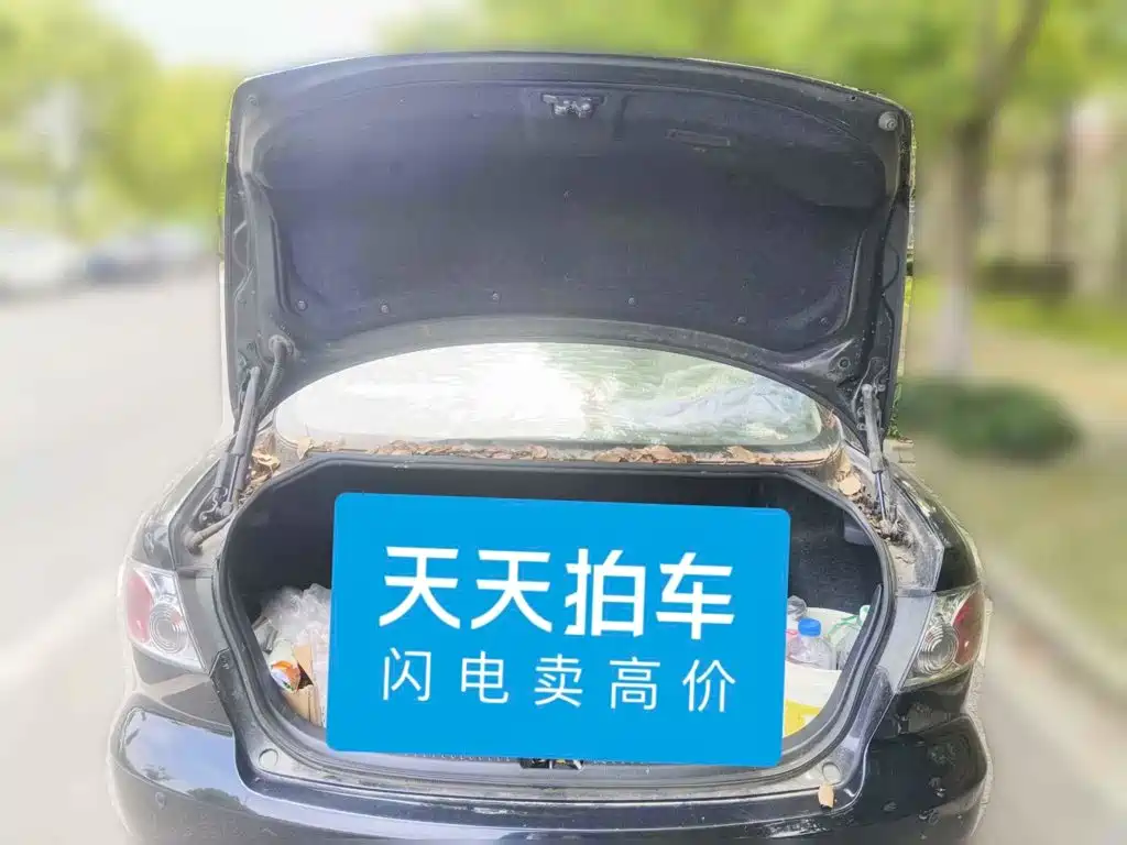 Mazda 6 2015 2015 2.0L Automatic Fashion