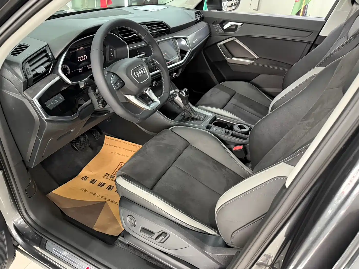 Audi Q3 2022 35 TFSI Fashion Dynamic фото 3