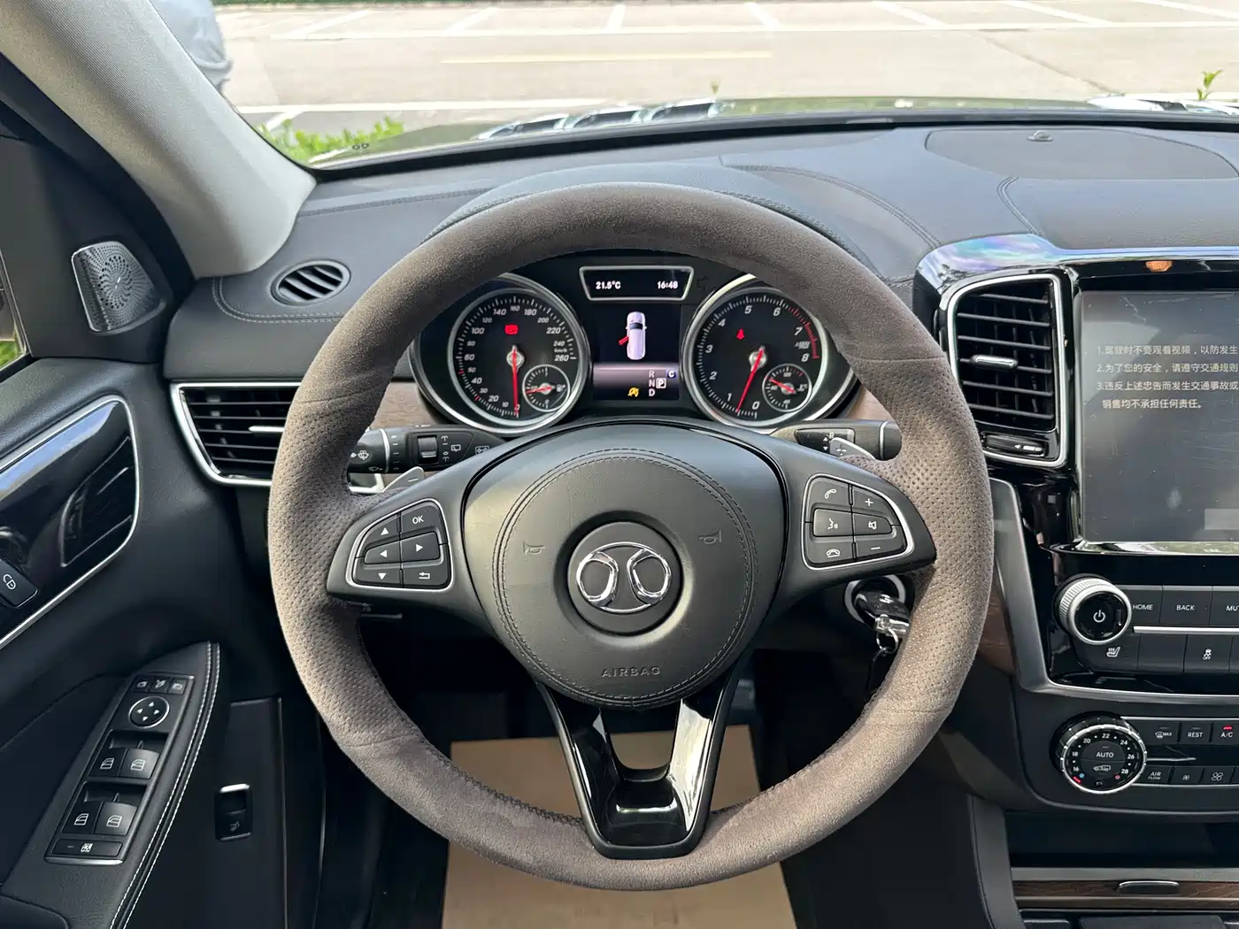 BEIJING OFF-ROAD BJ90