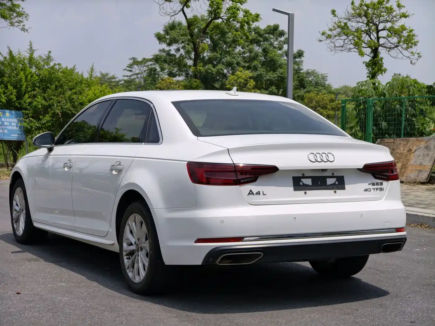 Photo 25 - Audi A4L
