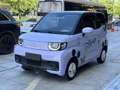 Chery QQ Ice Cream