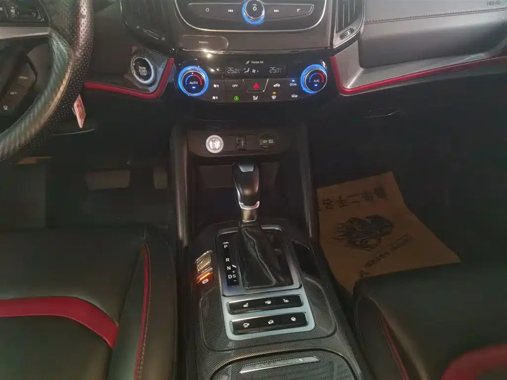 Changan CS55 2019 2017 1.5T Automatic Xuanyao Edition