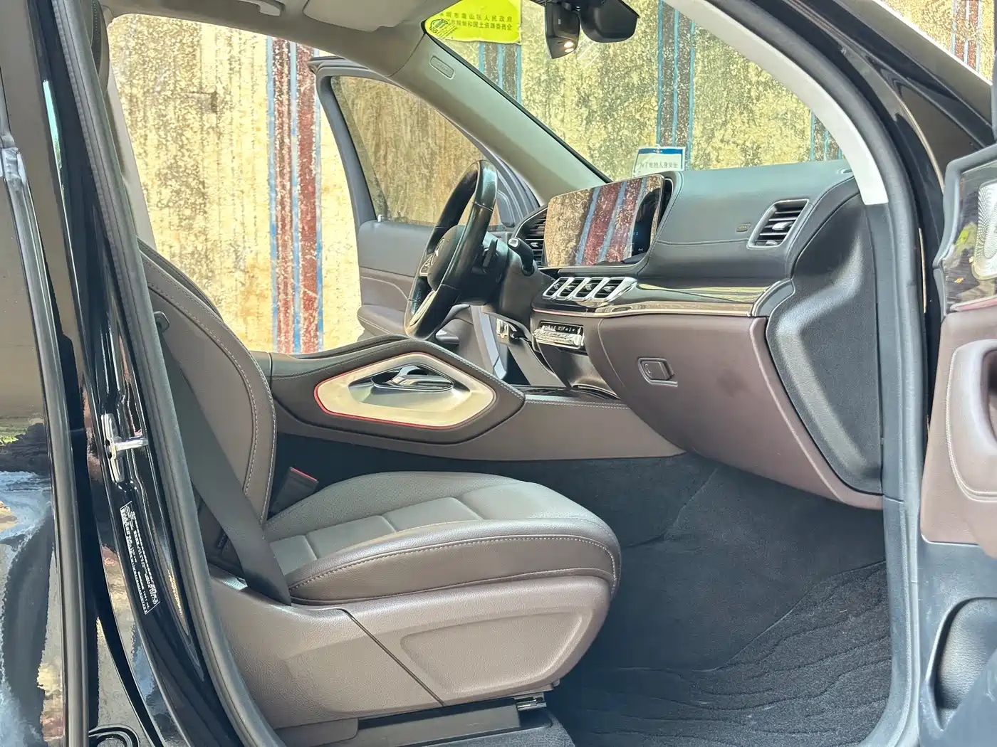 Mercedes-Benz GLE 2021 GLE 350 4MATIC Fashion фото 7
